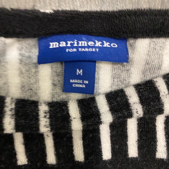 Marimekko x Target Black & White Striped Terry Beach Cover Size M - Picture 3 of 8
